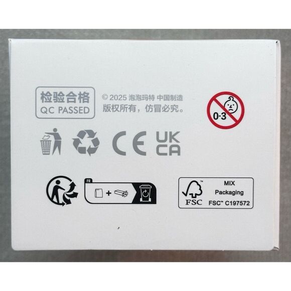 SEALED Pop Mart THE MONSTERS “SERENITY” LABUBU Big Into Energy Series Single Box - Picture 7 of 9